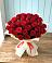 Букет 29 Красных роз в Альбурикенте