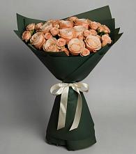 Букет Элегантный в Альбурикенте